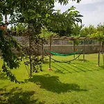 Il Giardino